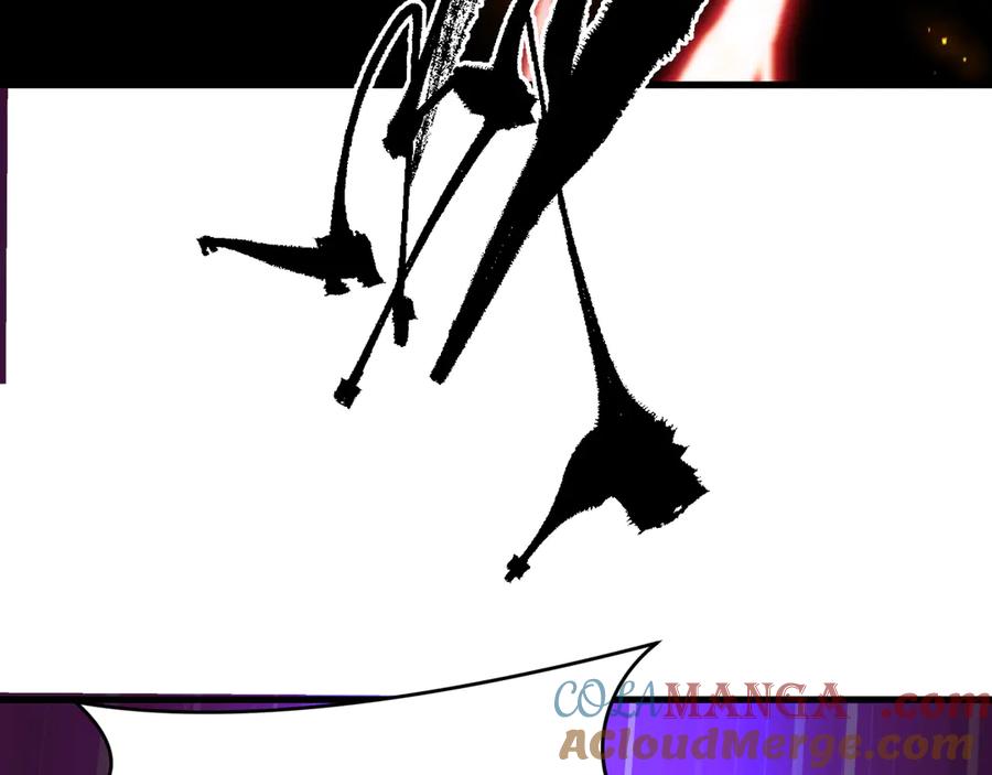 全球诡异时代 第470话 扶桑篇-牛市降临！ 第117页