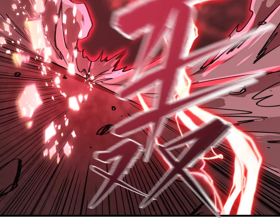 全球诡异时代 第470话 扶桑篇-牛市降临！ 第112页