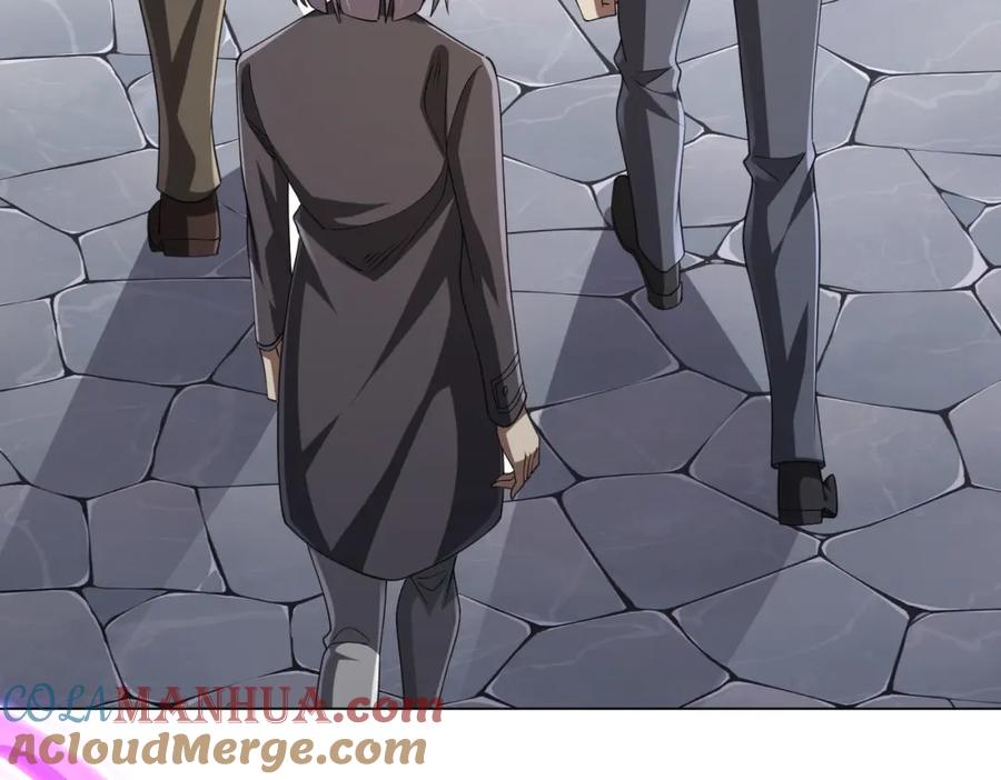 《全球惊悚：开局万亿冥币》第47话 福运商场事件！民间驭鬼者！ 第125页