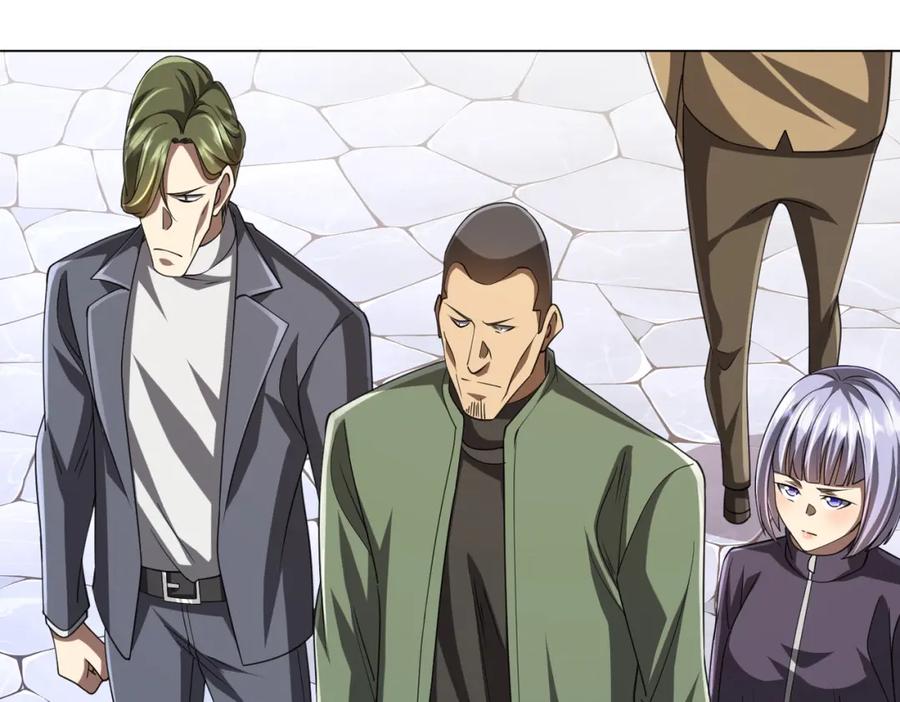 《全球惊悚：开局万亿冥币》第47话 福运商场事件！民间驭鬼者！ 第32页