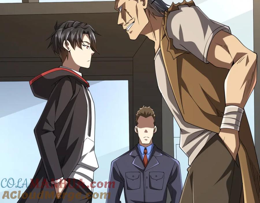 《全球惊悚：开局万亿冥币》第47话 福运商场事件！民间驭鬼者！ 第113页
