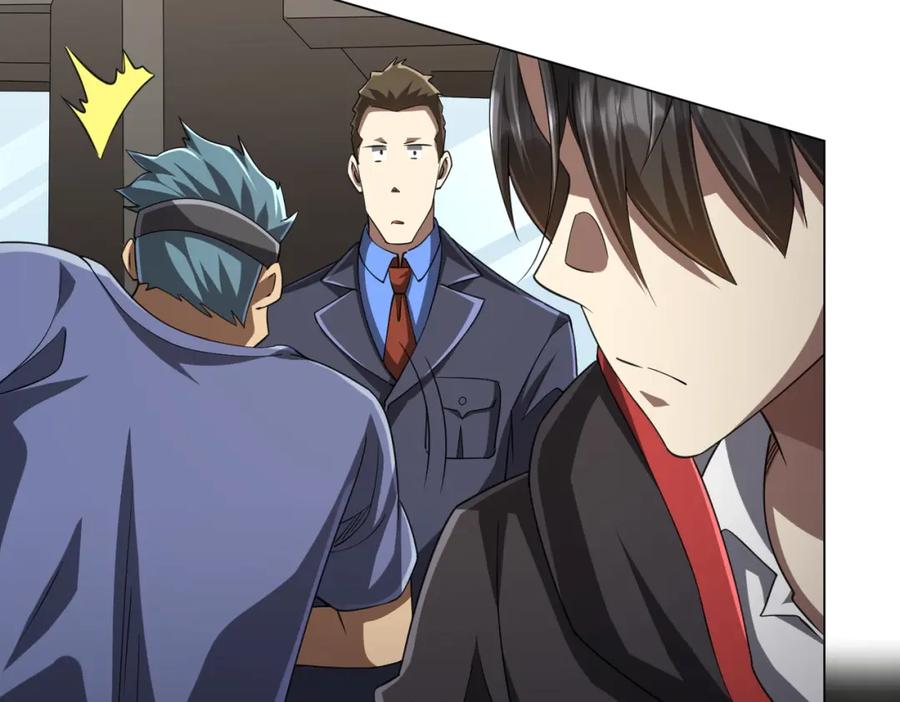 《全球惊悚：开局万亿冥币》第47话 福运商场事件！民间驭鬼者！ 第108页