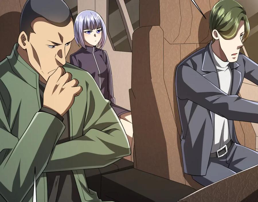 《全球惊悚：开局万亿冥币》第47话 福运商场事件！民间驭鬼者！ 第60页