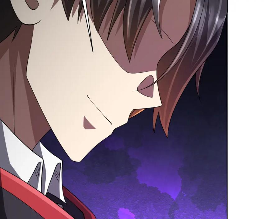 《全球惊悚：开局万亿冥币》第47话 福运商场事件！民间驭鬼者！ 第120页