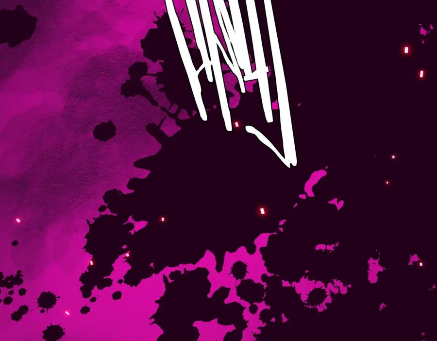 《全球惊悚：开局万亿冥币》第47话 福运商场事件！民间驭鬼者！ 第138页