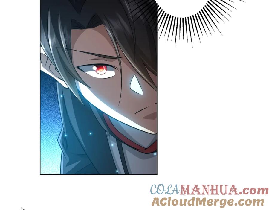 《全球惊悚：开局万亿冥币》第48话 死亡之谜！ 第45页