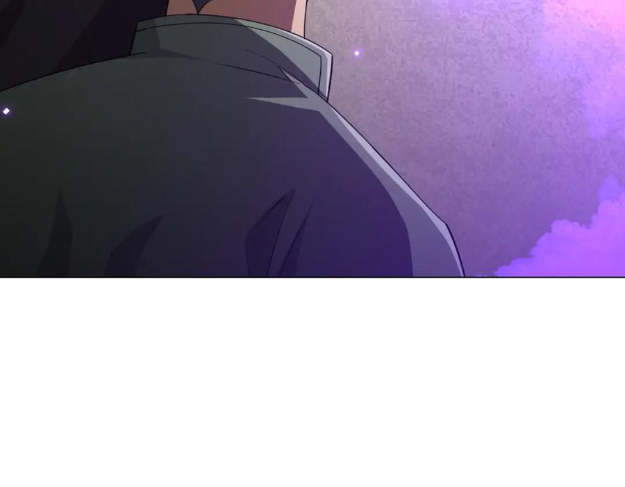 《全球惊悚：开局万亿冥币》第48话 死亡之谜！ 第12页