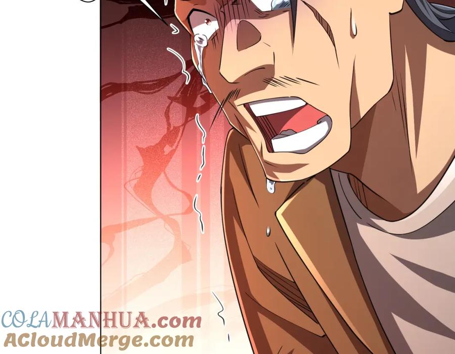 《全球惊悚：开局万亿冥币》第48话 死亡之谜！ 第141页