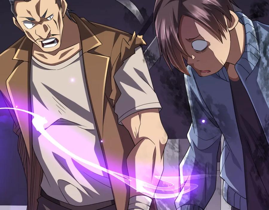 《全球惊悚：开局万亿冥币》第48话 死亡之谜！ 第47页