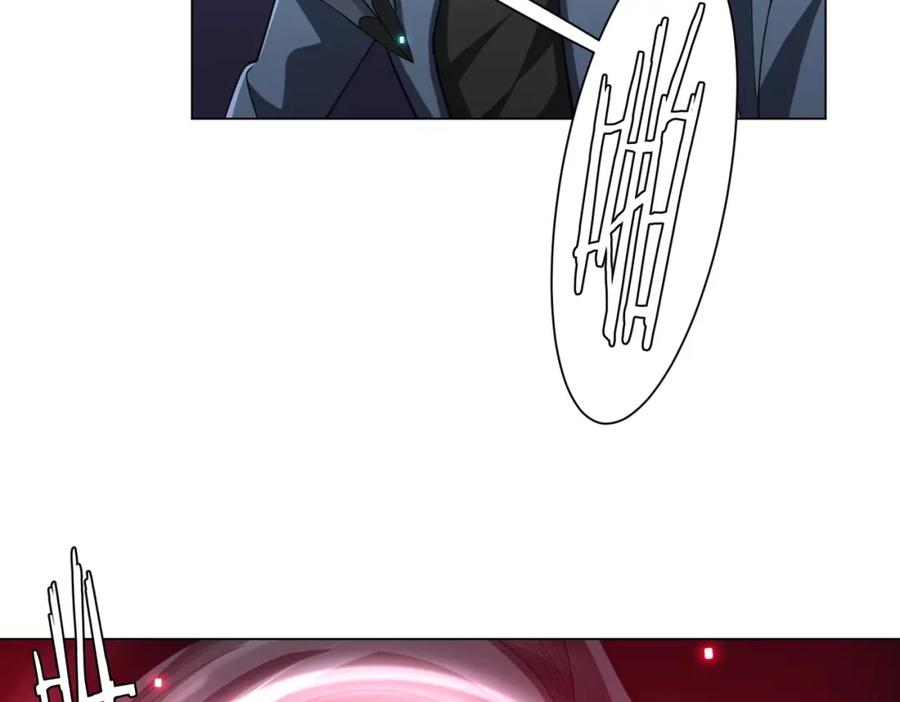 《全球惊悚：开局万亿冥币》第48话 死亡之谜！ 第42页