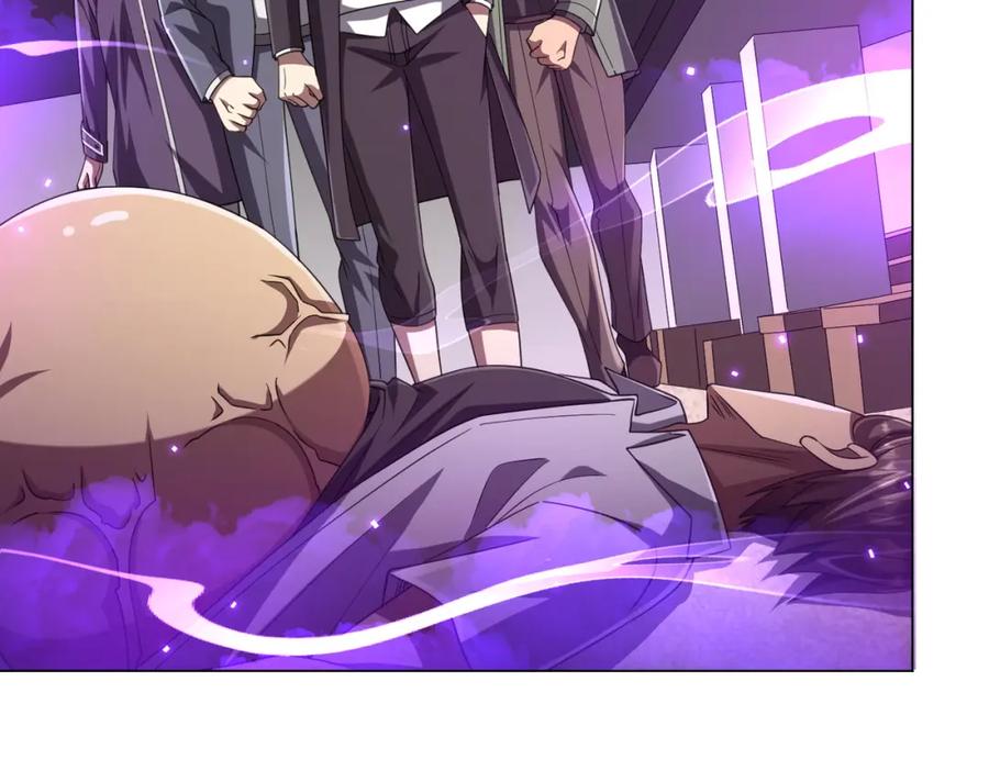《全球惊悚：开局万亿冥币》第48话 死亡之谜！ 第16页
