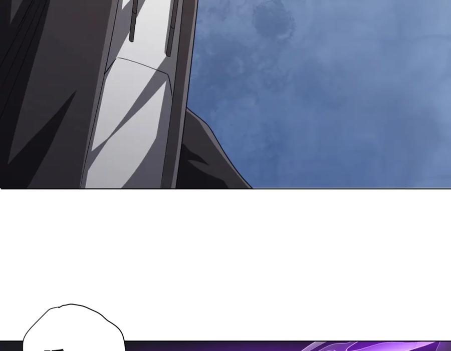 《全球惊悚：开局万亿冥币》第48话 死亡之谜！ 第88页