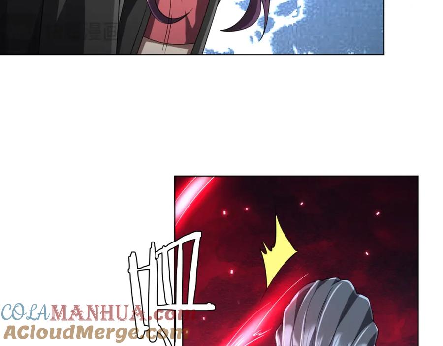 《全球惊悚：开局万亿冥币》第48话 死亡之谜！ 第109页