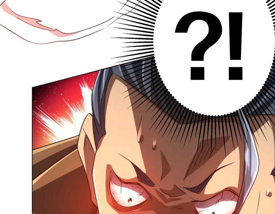 《全球惊悚：开局万亿冥币》第48话 死亡之谜！ 第135页