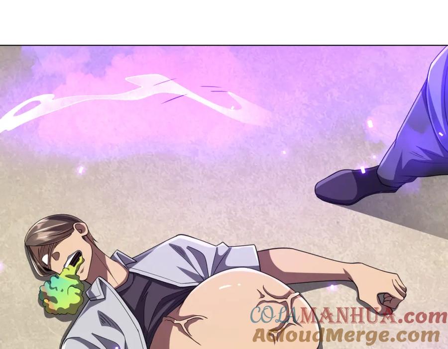《全球惊悚：开局万亿冥币》第48话 死亡之谜！ 第13页