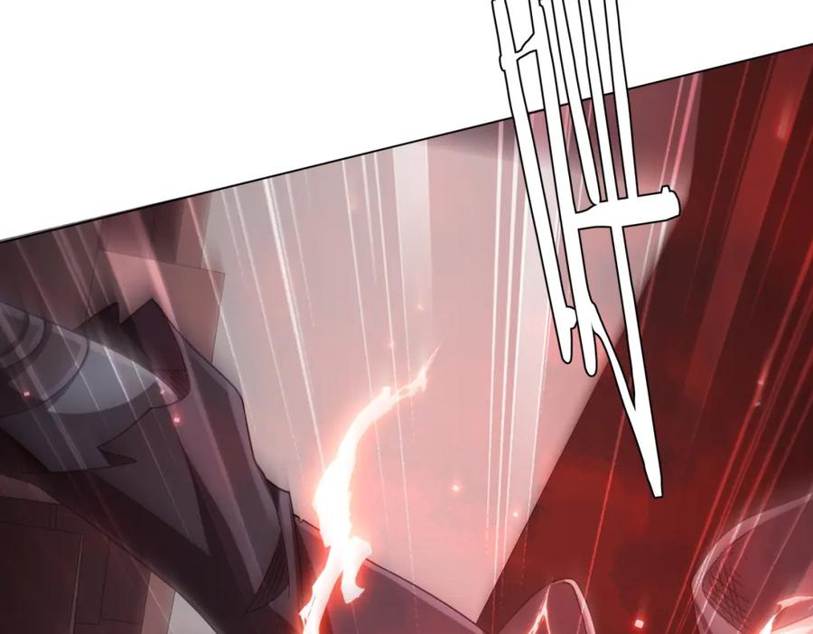 《全球惊悚：开局万亿冥币》第48话 死亡之谜！ 第118页