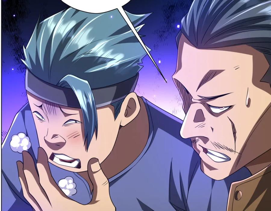 《全球惊悚：开局万亿冥币》第48话 死亡之谜！ 第27页