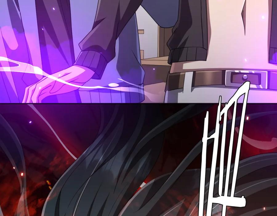 《全球惊悚：开局万亿冥币》第48话 死亡之谜！ 第32页