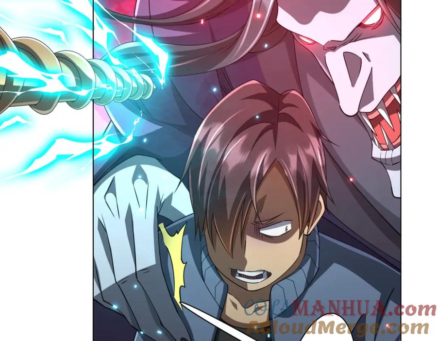 《全球惊悚：开局万亿冥币》第48话 死亡之谜！ 第41页