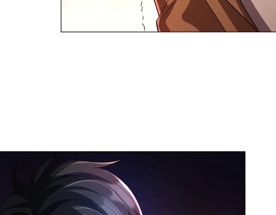 《全球惊悚：开局万亿冥币》第48话 死亡之谜！ 第142页