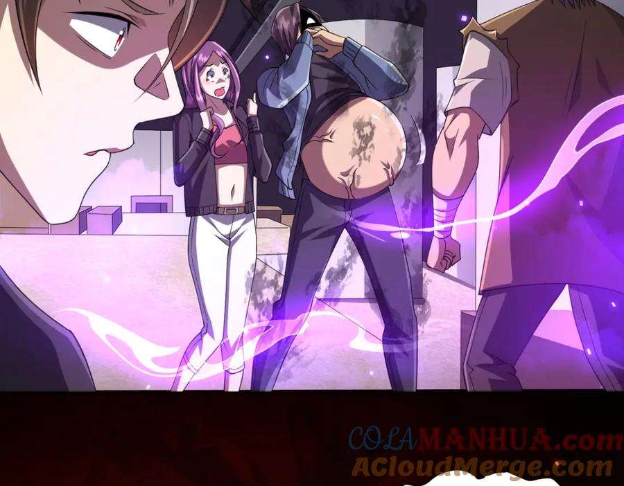 《全球惊悚：开局万亿冥币》第48话 死亡之谜！ 第53页