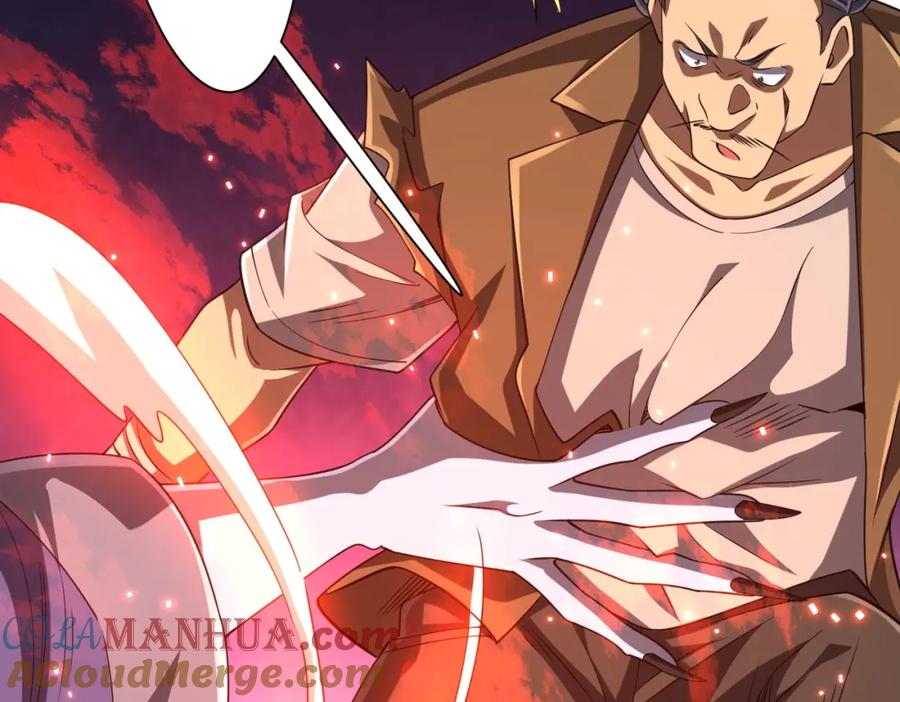 《全球惊悚：开局万亿冥币》第48话 死亡之谜！ 第133页