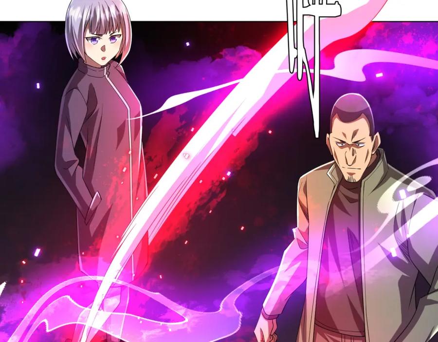 《全球惊悚：开局万亿冥币》第48话 死亡之谜！ 第159页