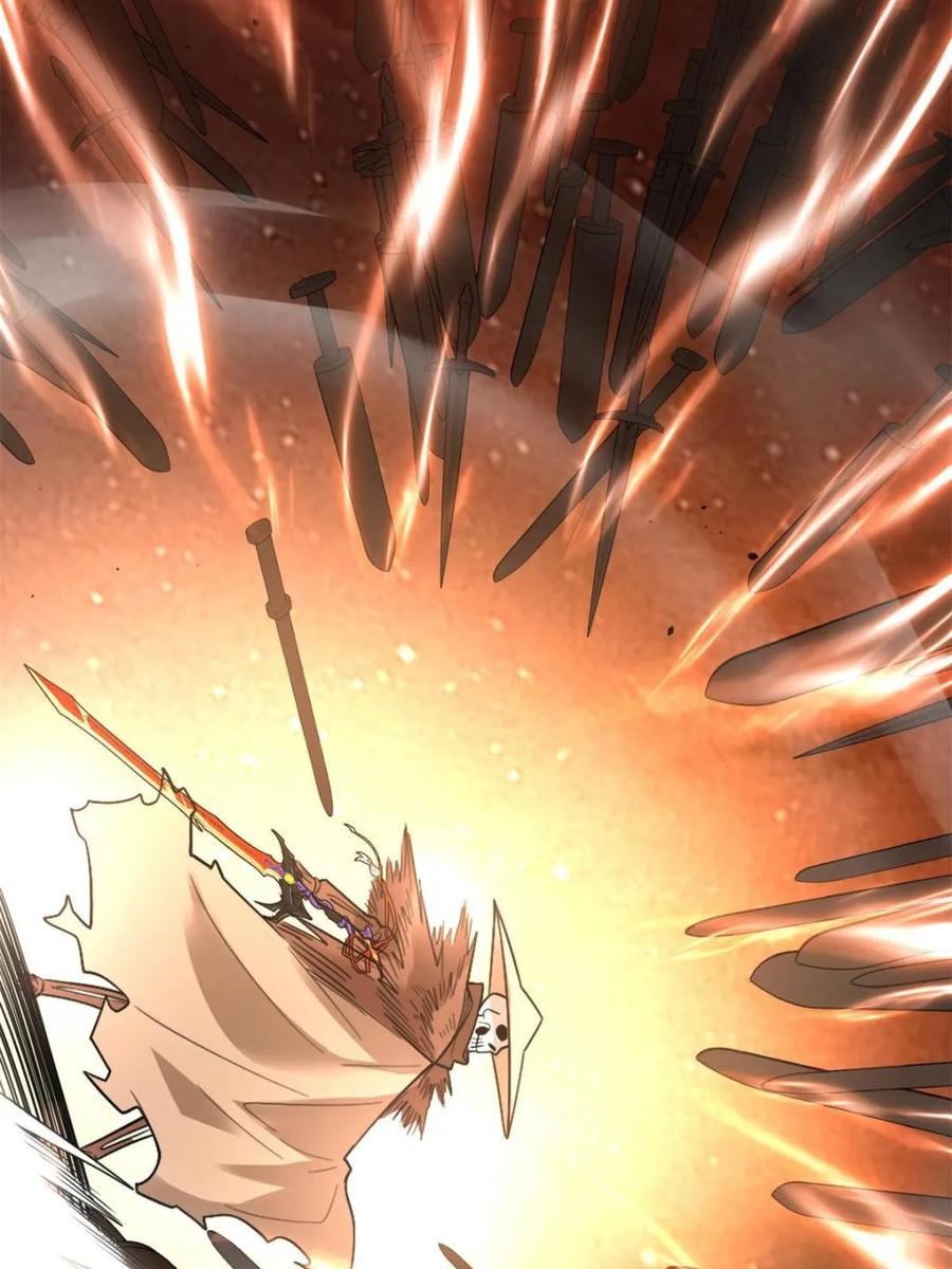 《原来我是修仙大佬》第497话 497话 第42页