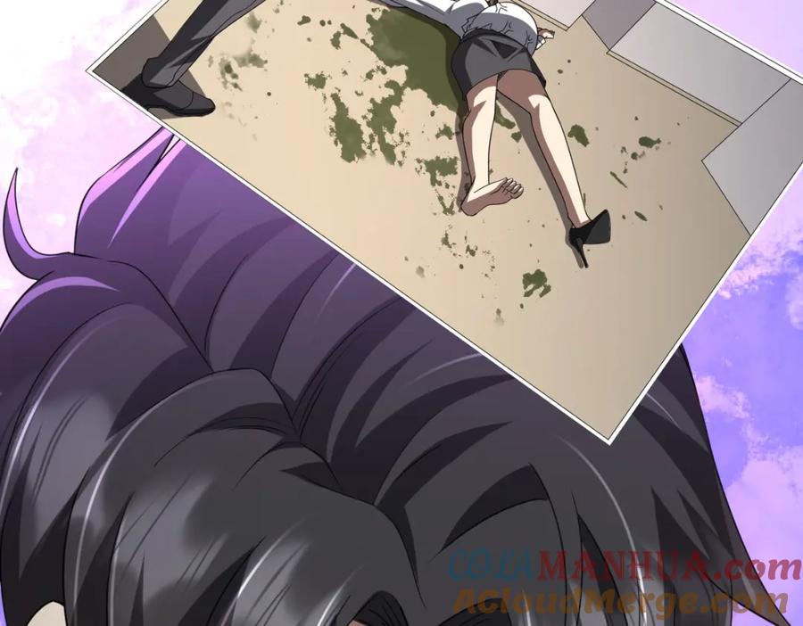 《全球惊悚：开局万亿冥币》第49话 破解规律 第89页