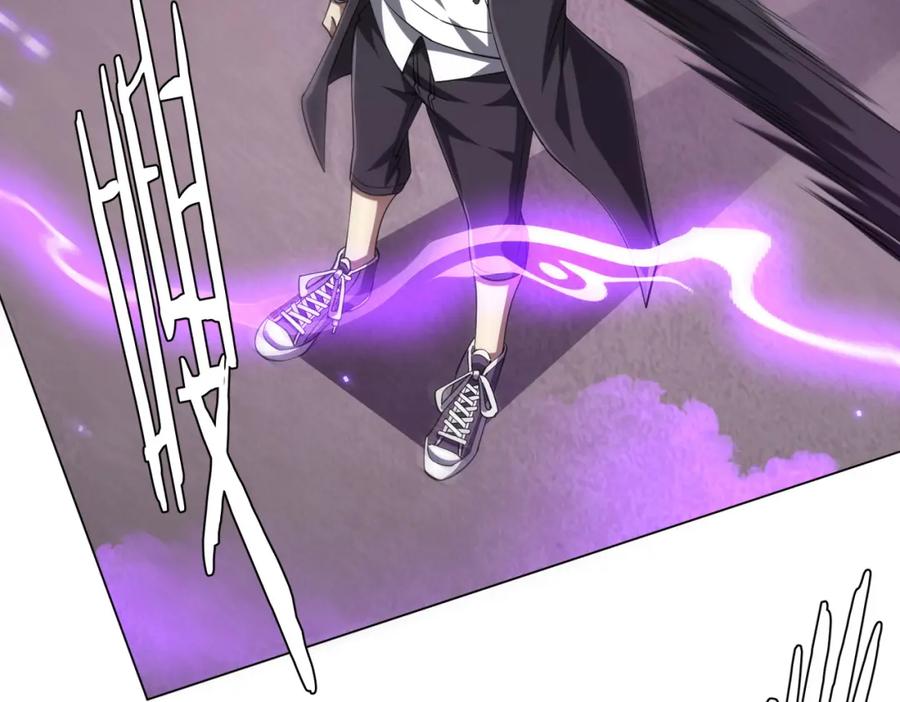 《全球惊悚：开局万亿冥币》第49话 破解规律 第11页