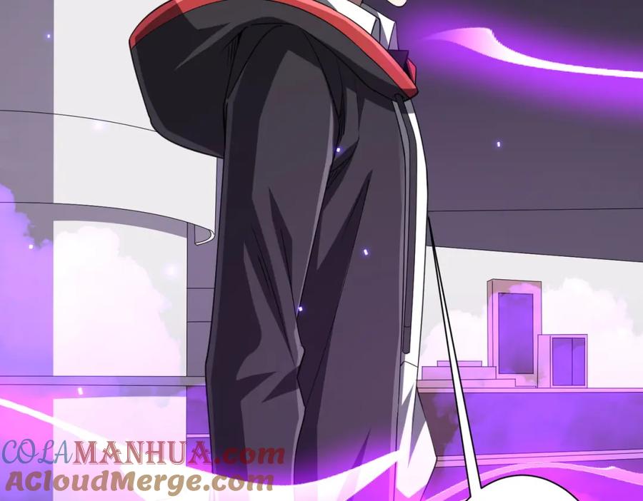 《全球惊悚：开局万亿冥币》第49话 破解规律 第65页