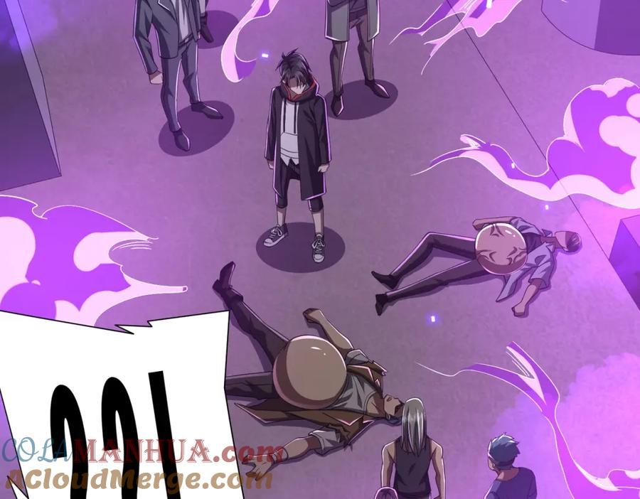 《全球惊悚：开局万亿冥币》第49话 破解规律 第105页