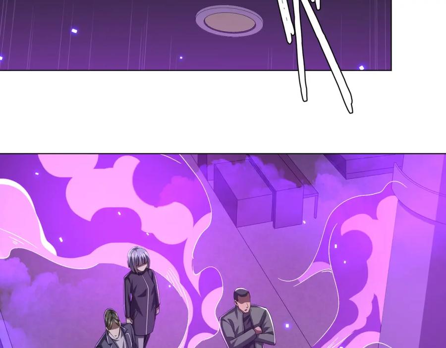 《全球惊悚：开局万亿冥币》第49话 破解规律 第104页