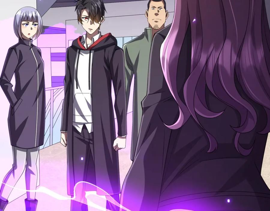《全球惊悚：开局万亿冥币》第49话 破解规律 第28页