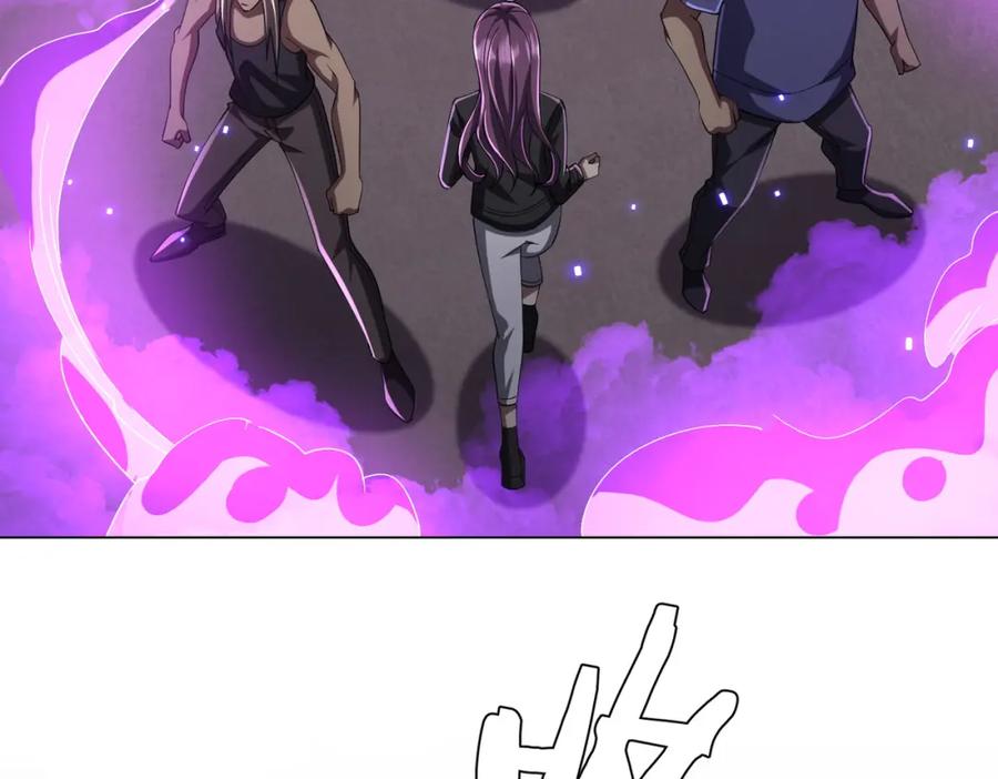 《全球惊悚：开局万亿冥币》第49话 破解规律 第116页