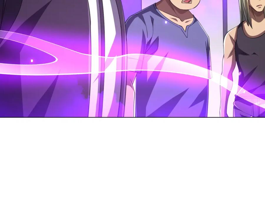 《全球惊悚：开局万亿冥币》第49话 破解规律 第39页