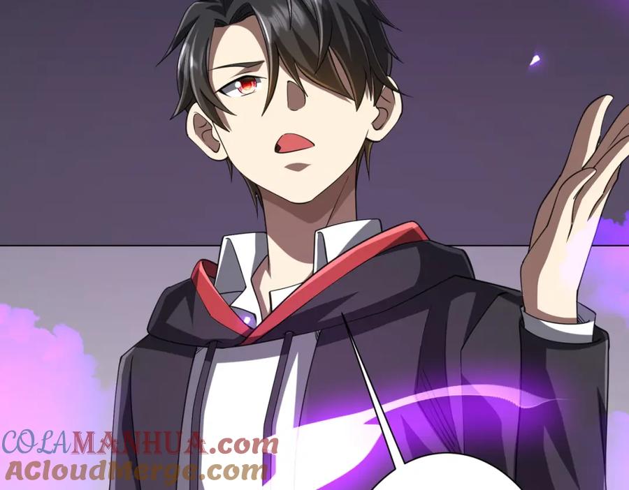 《全球惊悚：开局万亿冥币》第49话 破解规律 第33页