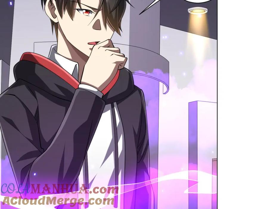 《全球惊悚：开局万亿冥币》第49话 破解规律 第101页