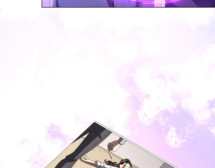 《全球惊悚：开局万亿冥币》第49话 破解规律 第88页