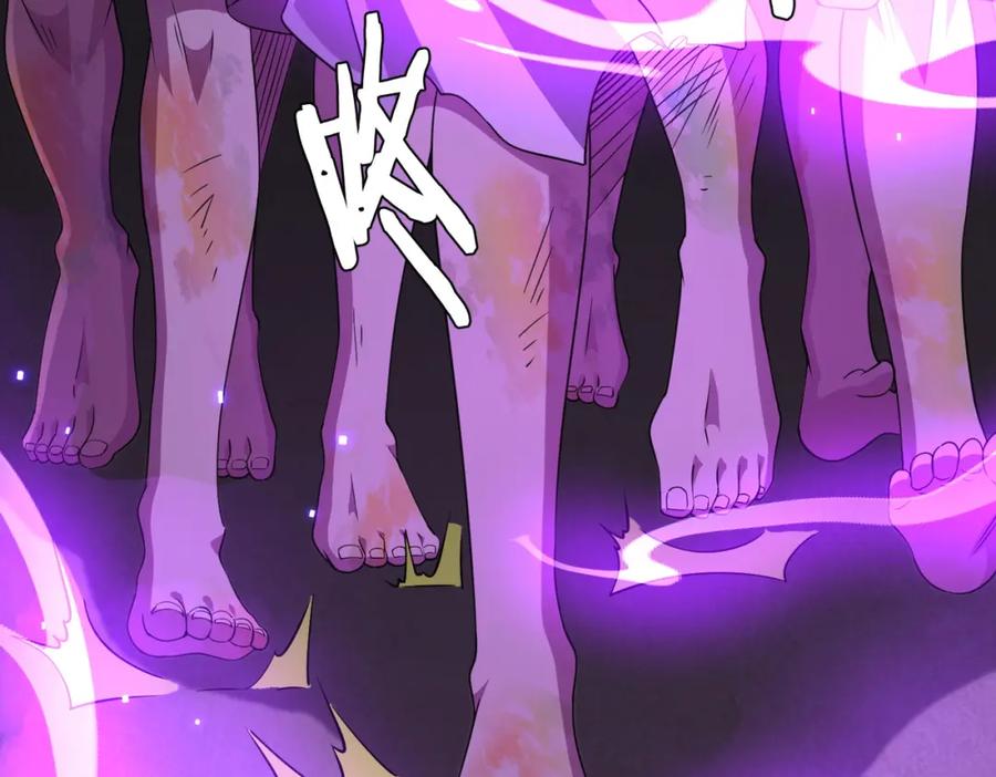 《全球惊悚：开局万亿冥币》第49话 破解规律 第119页