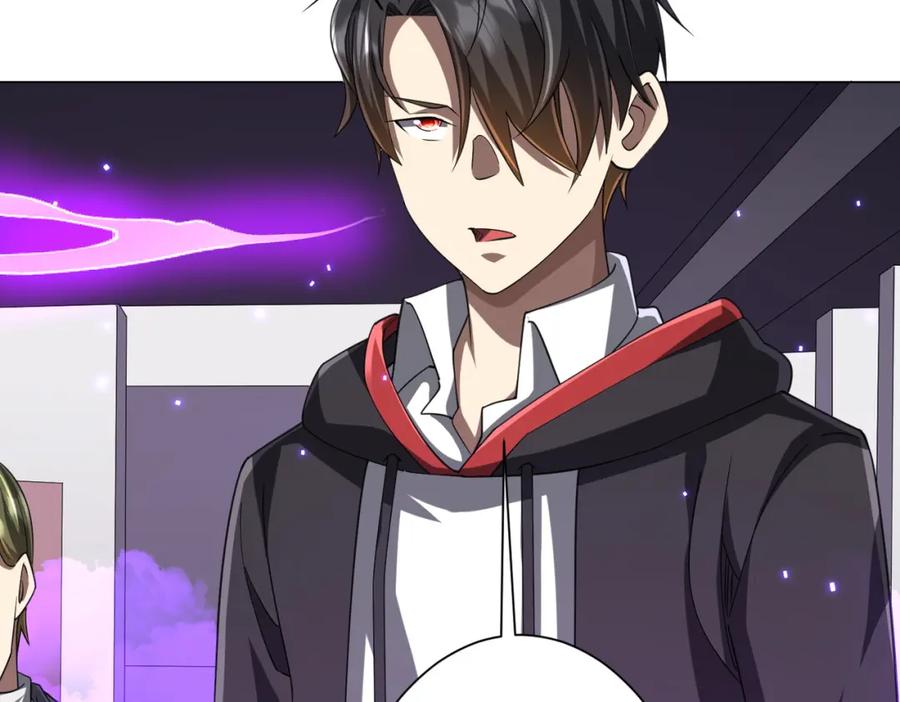 《全球惊悚：开局万亿冥币》第49话 破解规律 第60页