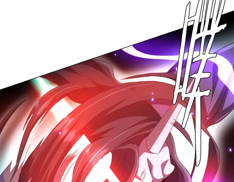 《全球惊悚：开局万亿冥币》第49话 破解规律 第12页