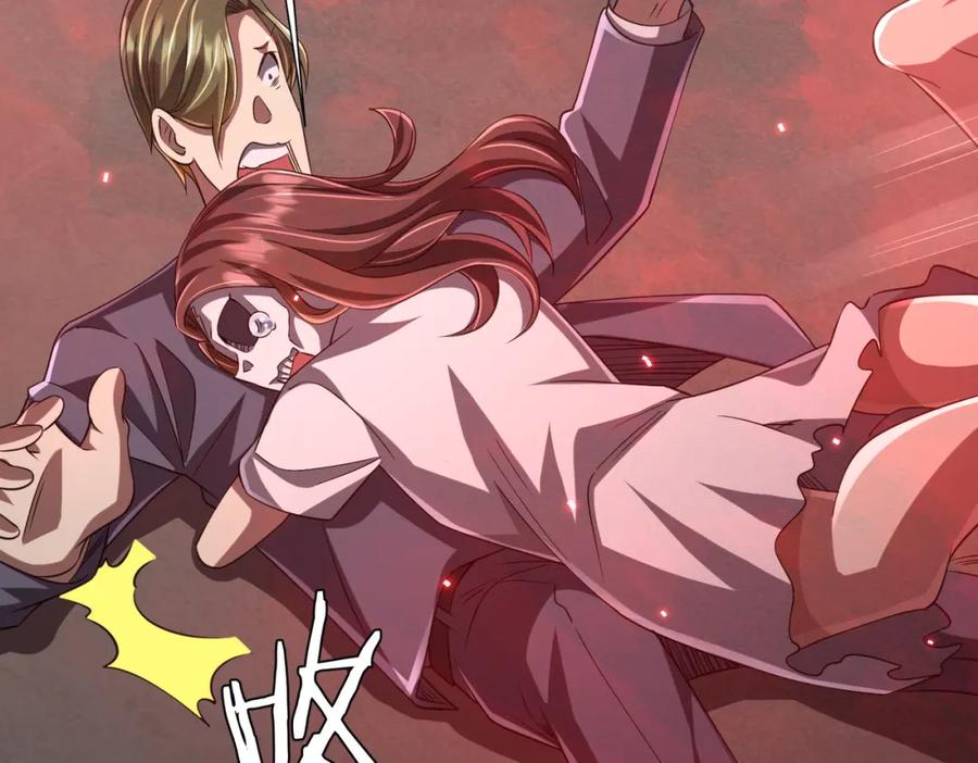 《全球惊悚：开局万亿冥币》第50话 大神的实力！ 第55页
