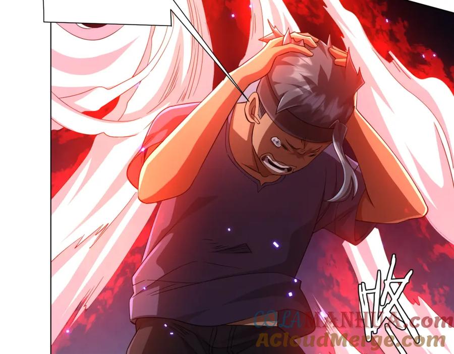《全球惊悚：开局万亿冥币》第50话 大神的实力！ 第21页