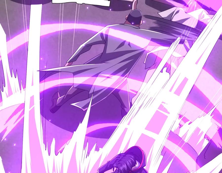 《全球惊悚：开局万亿冥币》第50话 大神的实力！ 第60页