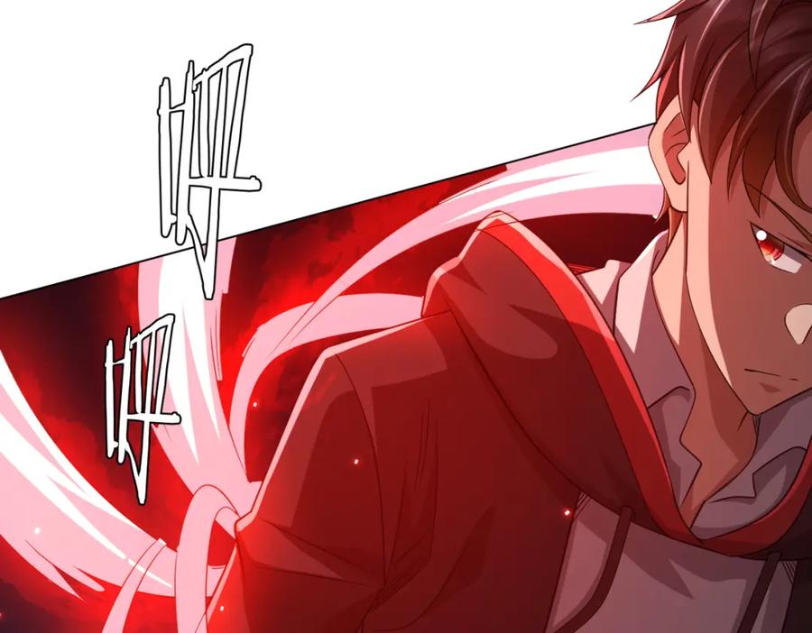 《全球惊悚：开局万亿冥币》第50话 大神的实力！ 第76页