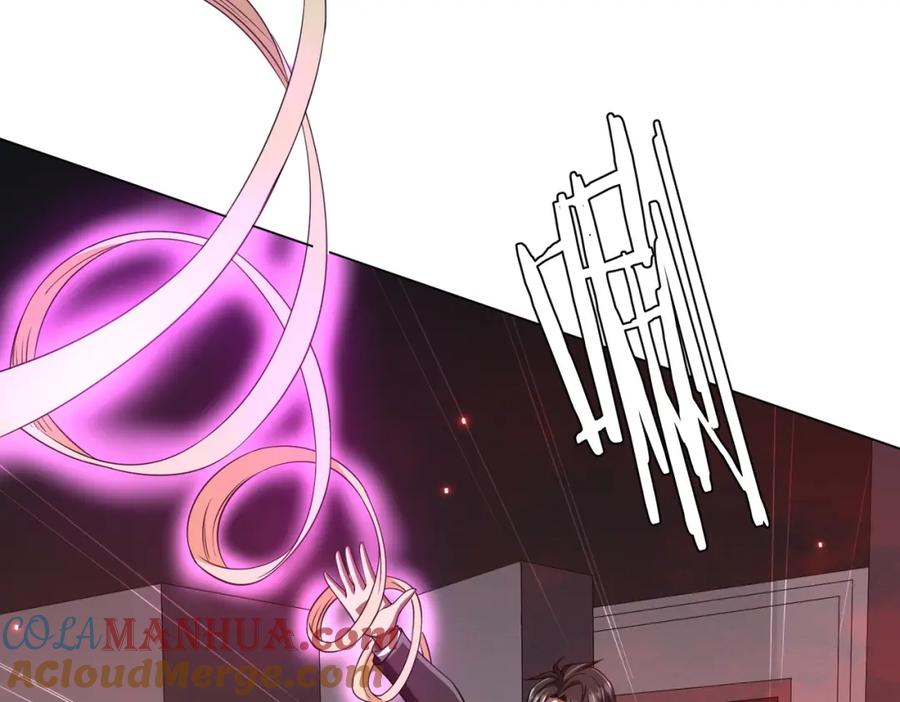 《全球惊悚：开局万亿冥币》第50话 大神的实力！ 第89页