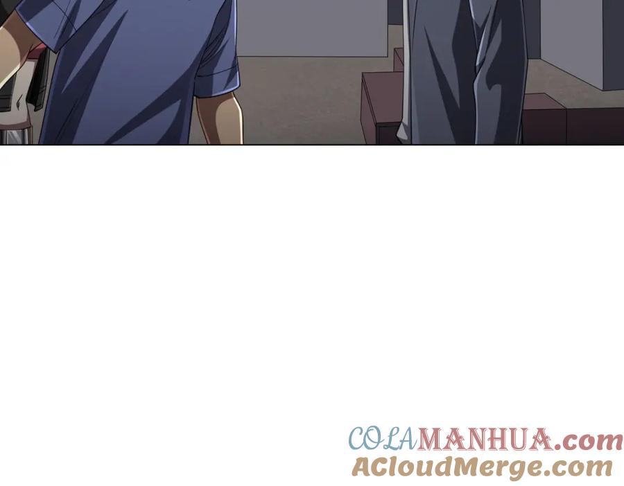 《全球惊悚：开局万亿冥币》第50话 大神的实力！ 第105页