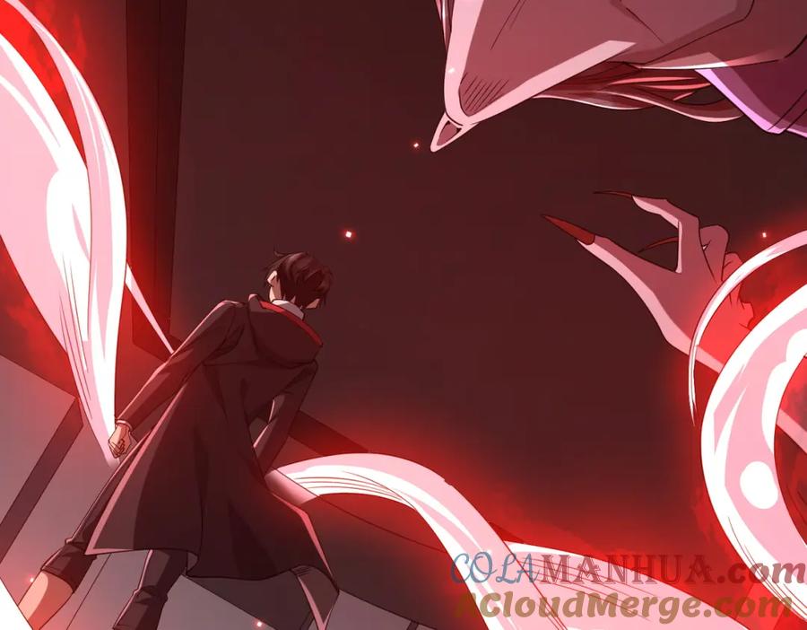 《全球惊悚：开局万亿冥币》第50话 大神的实力！ 第85页