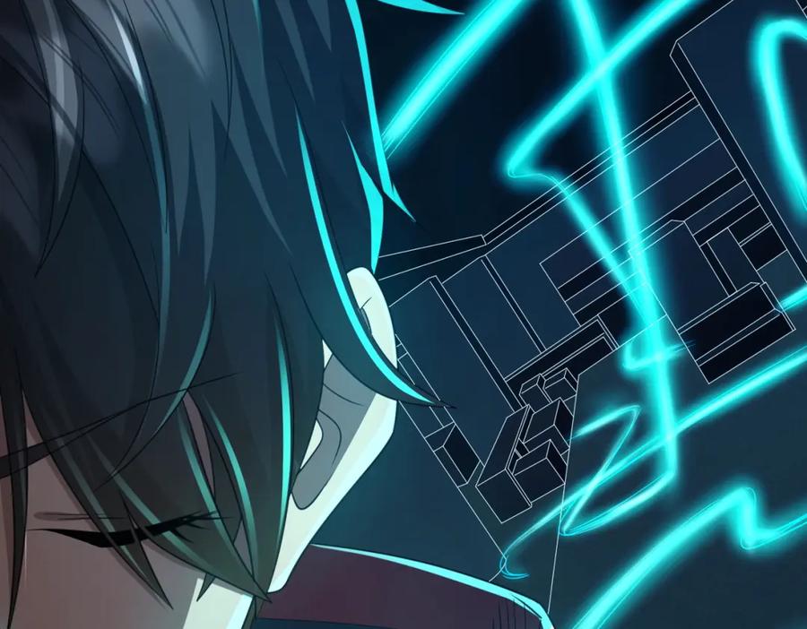 《全球惊悚：开局万亿冥币》第50话 大神的实力！ 第67页